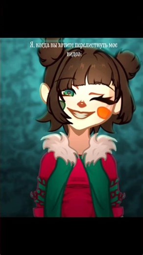 🤭 #арт #animation #алайтмоушен #популярное #fur #tutorial #artist #гача #гачалайф #gacha #gachaclub