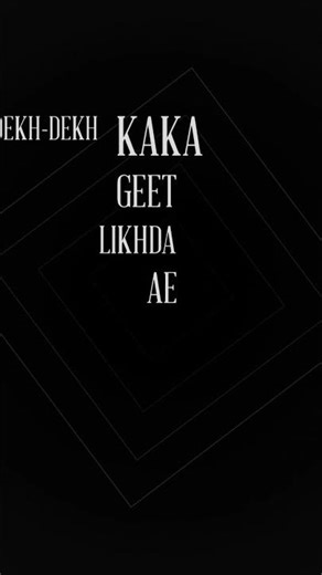 Teeji Seat | Kaka | #kaka #punjabisinger #song #lyrics #youtubeshorts #youtubevideos #viral #trend