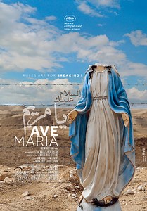 Ave Maria (2015) | ČSFD.cz
