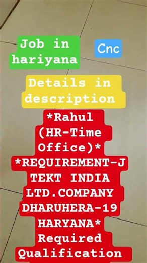 cnc operator salary in India dharuhera hariyana #jobsearch #shorts