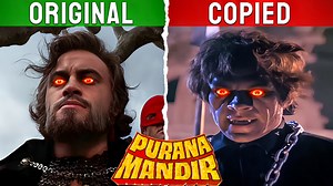 224K views · 3.8K reactions | Purana Mandir Movie 15 SHOCKING SECRETS And Facts | Ramsay Brothers Horror Movies #PuranaMandir #bollywood #horror #movies #BollywoodSecrets #horrormovie #cultmovies #virals #viral #facts #Amazing #amazingfacts #facebookvideo #viralvideo #bollywoodmovies #moviefacts #edwardfactz | Edward Factz | Facebook