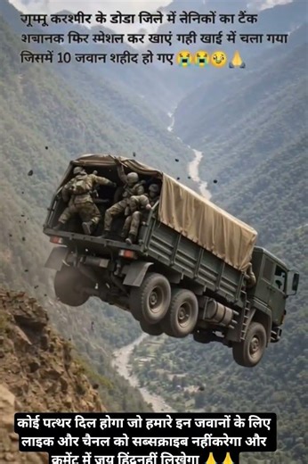 Top Learning Tools 🥰 for Tech Enthusiasts #shorts #shortsfeed #viralshorts