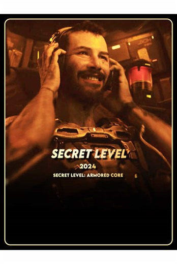 Secret Level: Armored Core#movie #film #fyp