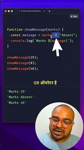 #208 Javascript Interview Questions by Frontend Master || #frontendmaster #javascript #frontend