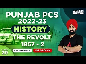 Punjab PCS Exam Preparation | History Class | The Revolt Of 1857 #2 | By Fateh Singh