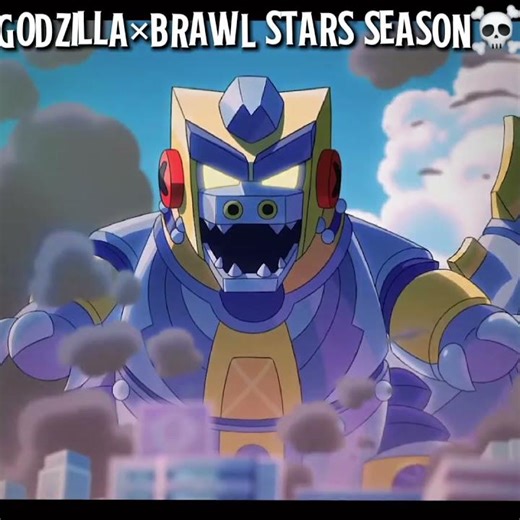 #brawlstars Godzilla season that crazy☠️
