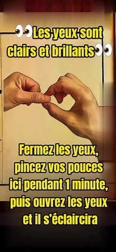 #medicine #medicina #médecinechinoise #chinesemedicine #massage #bienêtre #health #foryou #fyp #foryoupage #中醫 #中醫養生