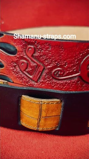 leather guitar strap