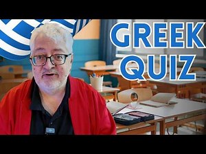 How Good is Your Greek? Take This Quiz!