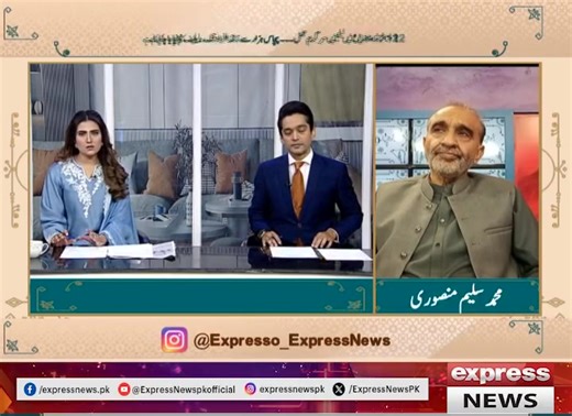 4.2K views · 161 reactions | Helping Hand for Relief and Development...