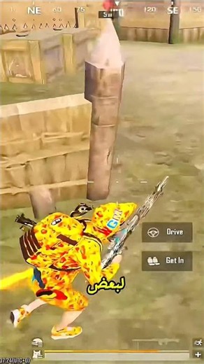 The Best Tutorial in the History of PUBG MOBILE 😍🔥