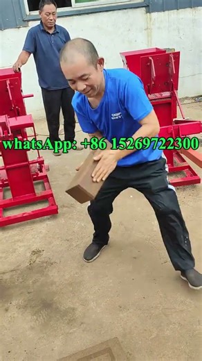 small manual Interlocking earth #bricks blocks making machine fabrication de briques en terre cuites