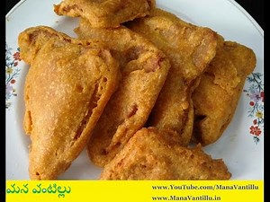 Easy Bread Pakora without Stuffing బ్రెడ్ పకోడీ చేయడం ఎలా?