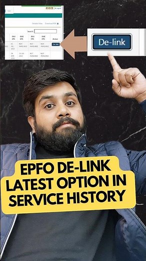 Epfo de link option in service history | De link your service from epfo member portal #epfo #update
