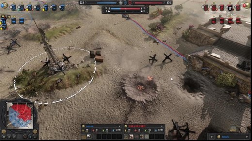 Live Commentary stream