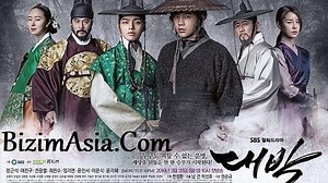 Jackpot.E08.720p.Mkv