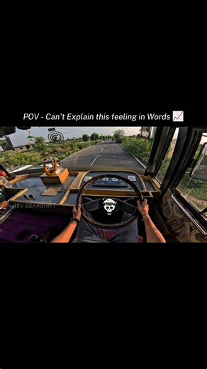 Luxury Drive ❌ Average Drive ✅💀 #automobile #driving #cars #shorts #pov