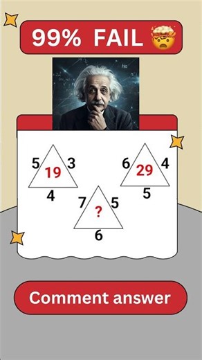 99% Fail this IQ Test!🤯 Can you do it?🧠 #iqtest #iq #braintest #fyp #foryou #treanding
