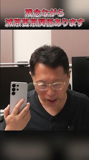 【値上げに備えよ！】スマホは今買うべきなのか？ 値上がり激しい最中の買い時をズバリ解説します。