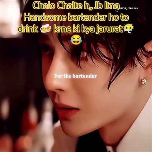 Itna Handsome bartender Ko Dekh ke Bina Drink🍻Ke Hi Nasa Ho Jaega😶‍🌫️😂#wangyibo #yizhan#chotaalivlog