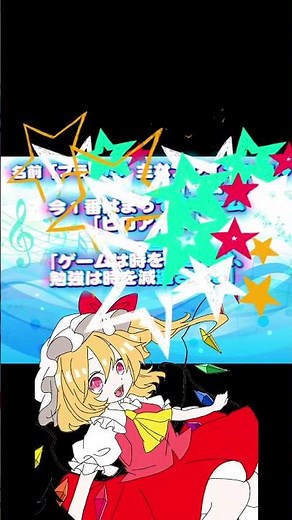 グループ結成！「五重奏-Quintet-クインテット」メンバー「アース」「フラン」「みなぎ」「ピコピコ」「死神」