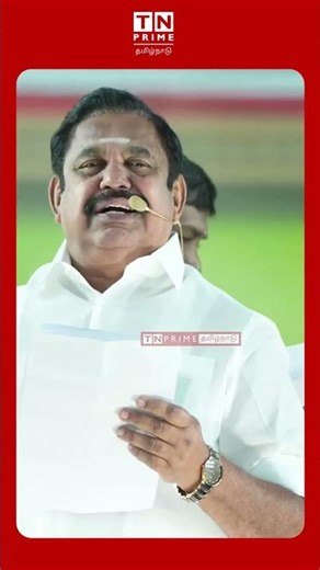 ஜெயலலிதா அம்மாவின் பிறந்தநாள் நாடுக்கு எழுச்சி