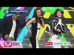 I Can See Your Voice 4 [예습TIME] 천사를 찾아~ 싸바 싸바싸바 170511 EP.11
