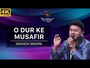 O Dur Ke Musafir - ओ दूर के मुसाफिर, हम को भी साथ ले ले from Uran Khatola (1955) by Sarvesh Mishra