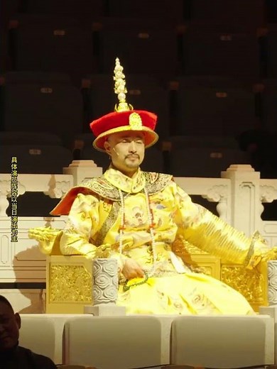 Revolutionizing Chinese Biographies: Zhen Huan's Story Unveiled