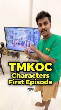 TMKOC Characters First Episodes! 📺