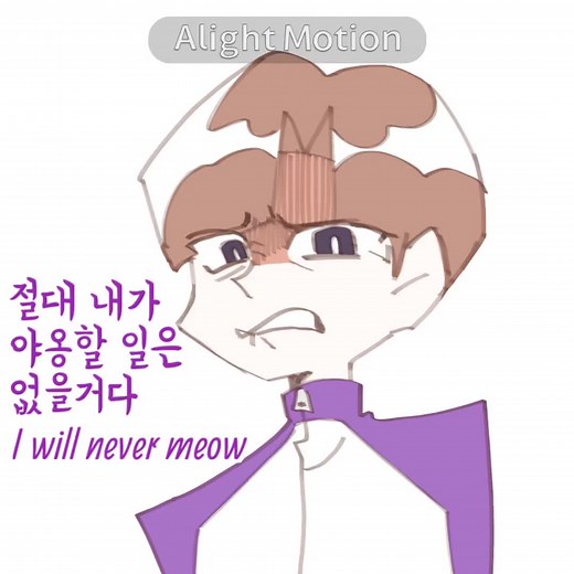 하이큐 시라부 켄지로 톡썰과 캐붕 주의