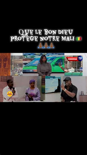 Balla Camara on Reels