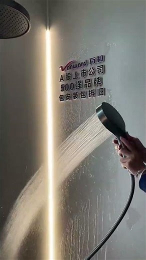 High Pressure Wanhe Shower Head 🚿🔥 | Ultimate Pressure Boosting Bathroom Upgrade 2026 " #shortsfeed