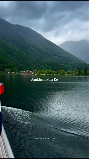 Aisa Bhi Kya Hai - Mann Mera Song Lyrics | Gajendra Verma | Aesthetic Lyrics Status #shorts #sadsong