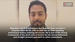 Bigg Boss Tamil 4 contestant Actor Aari Arujunan wished his wife Nathiya by sharing a surprise video on their wedding anniversary | Chennai Times | Facebook