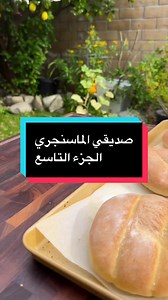 أسماء أولاد تبدأ بحرف الألف: اقتراحات ومعاني