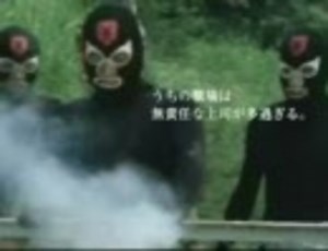 リクルートB-ingのCMショッカー総集編