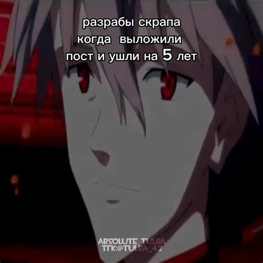 #scrap #mechanic #absolute #tulba #poster | scrap mechanic