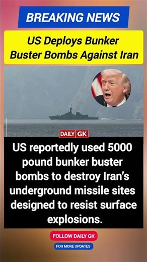 What Is Bunker Buster Bomb? US Uses 5000 Pound Bombs On Iran Missile Sites