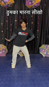 129K views · 10K reactions | सीखो और मुझे फ़ॉलो करो । । । । ।...