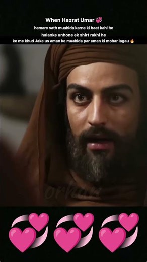 Hazrat umer 💞 | orhan |#shorts #viral #islamicstatus