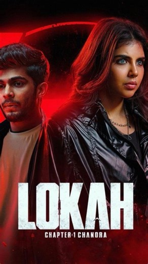 South top 9 movie 2025#song #love #shorts #movie