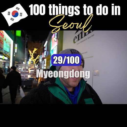 54K views · 798 reactions | We've put together the ultimate Seoul tour guide with over 100 things to do in Seoul, South Korea! | Tastes SEOUL Good | Facebook