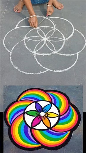 outline drawing | Onam rangoli drawing | 3d rangoli | rangoli tutorial | p square rangoli