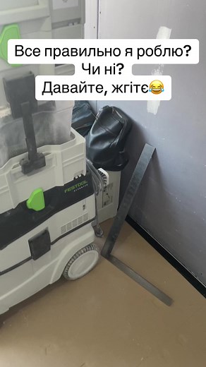 Валерій Кіцнак на TikTok