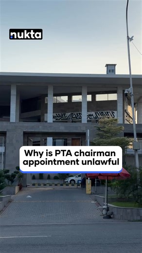 2.5K views · 47 reactions | The Islamabad High Court has declared the...