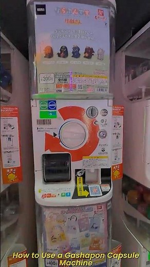 How to Use a Gashapon Capsule Machine