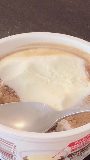 まじおわったWWWWWWWWWWWWWWW暇だったからノリでTikTok踊ってて、間違えて投稿のとこ押しちゃって、秒で消したけどバグとかで残ってたりするかもやん？？おわったむりWWWWWWWWWWWWWWWWWWWWWWWWWWWWWWWWWWWWWWWWWWWWWWWWWWWWWWWWWWWWWWWWWW