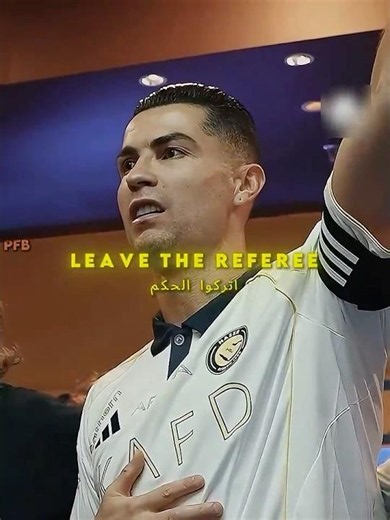 Ronaldo's Leadership Mentality🥶