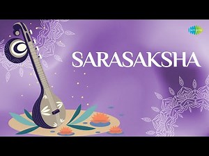 Sarasaksha | M.S. Subbulakshmi Song | Swathi Thirunal | Carnatic Classical Music | Carnatic Music